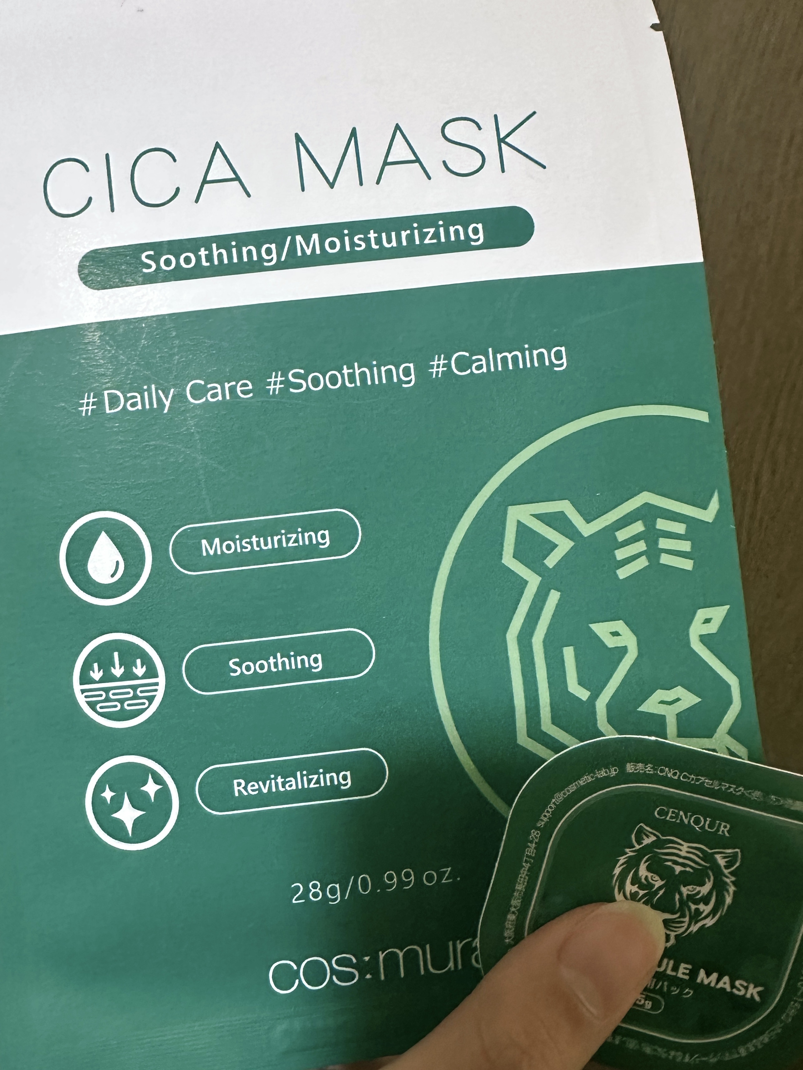 CICA カプセルマスク/VT/洗い流すパック・マスクを使ったクチコミ（1枚目）