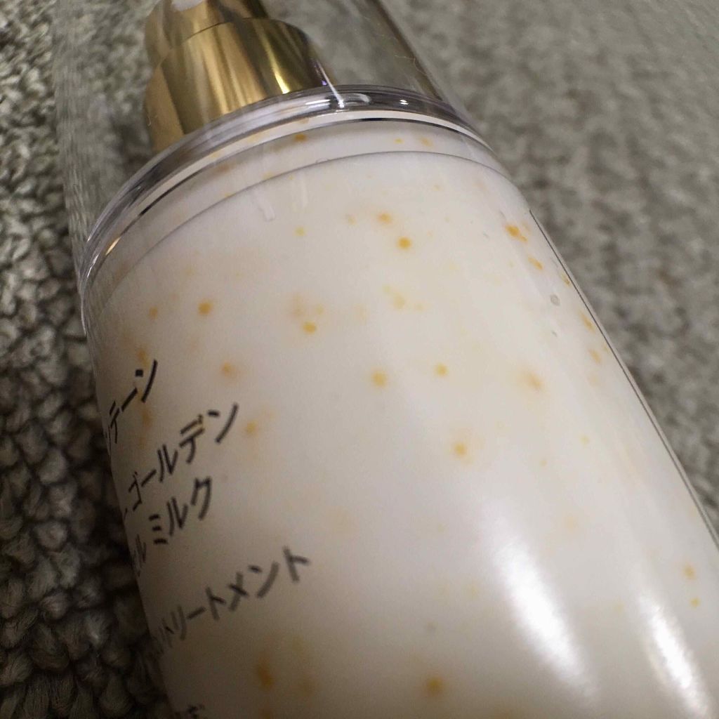 リペアー ゴールデン カプセル ミルク/パンテーン/ヘアミルクを使ったクチコミ（3枚目）