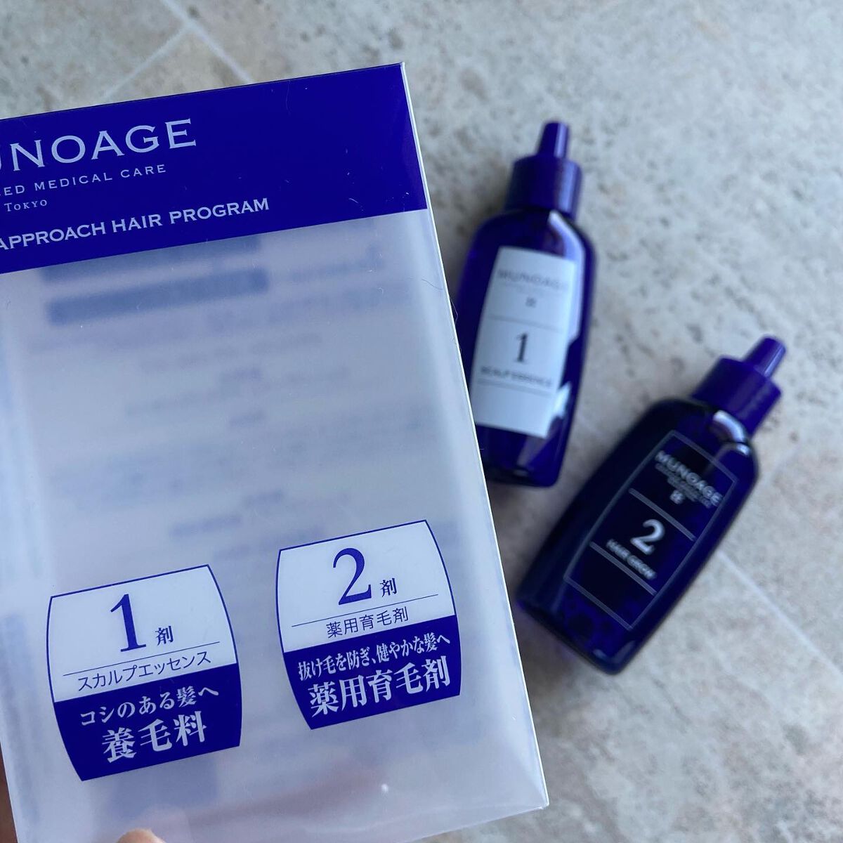 Wアプローチヘアプログラム/MUNOAGE(ミューノアージュ)/頭皮ローションを使ったクチコミ（2枚目）