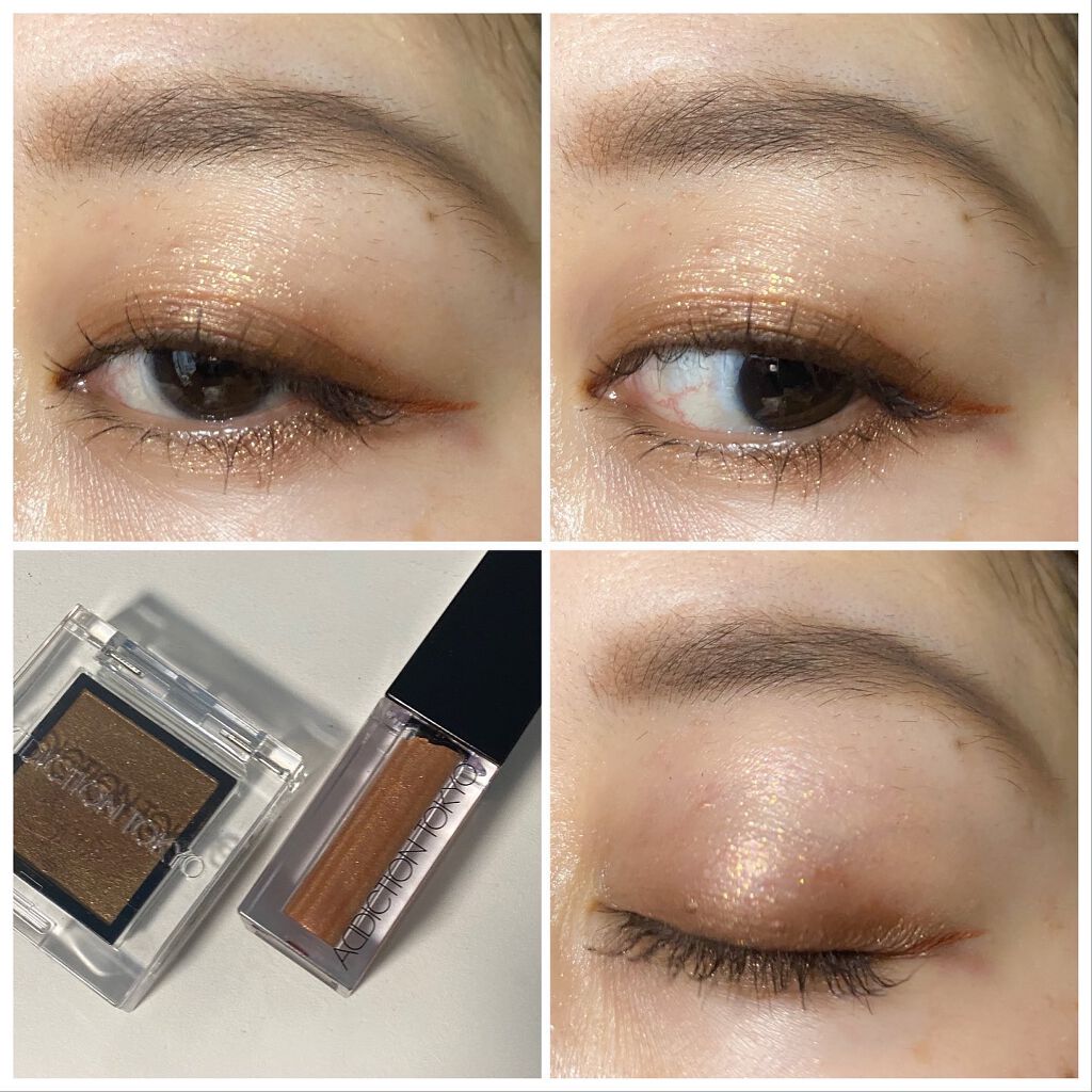 アディクション ザ アイシャドウ パール/ADDICTION/単色アイシャドウを使ったクチコミ(6枚目)