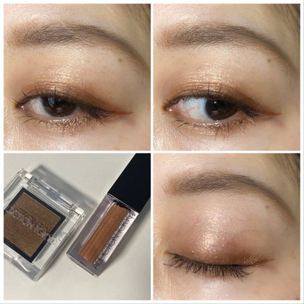 アディクション ザ アイシャドウ パール/ADDICTION/単色アイシャドウを使ったクチコミ(6枚目)