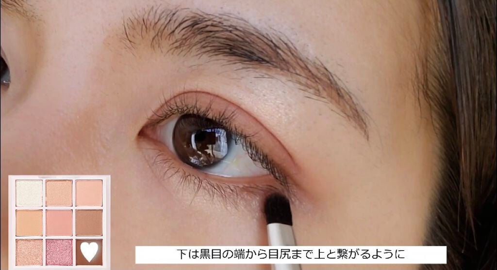 プレイカラーアイズ ≪ミルキーコレクション≫/ETUDE/アイシャドウパレットを使ったクチコミ(2枚目)