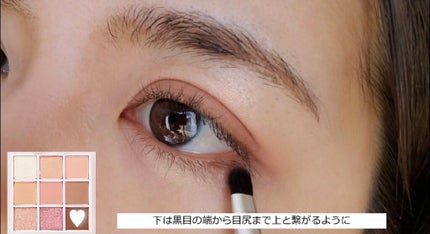 プレイカラーアイズ ≪ミルキーコレクション≫/ETUDE/アイシャドウパレットを使ったクチコミ(2枚目)