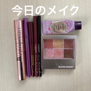 BLEND BERRY オーラクリエイションのクチコミ「今日のメイク

BLEND BERRY
オーラクリエイション
002ペッパーベリー＆オーロラ
.....」（1枚目）