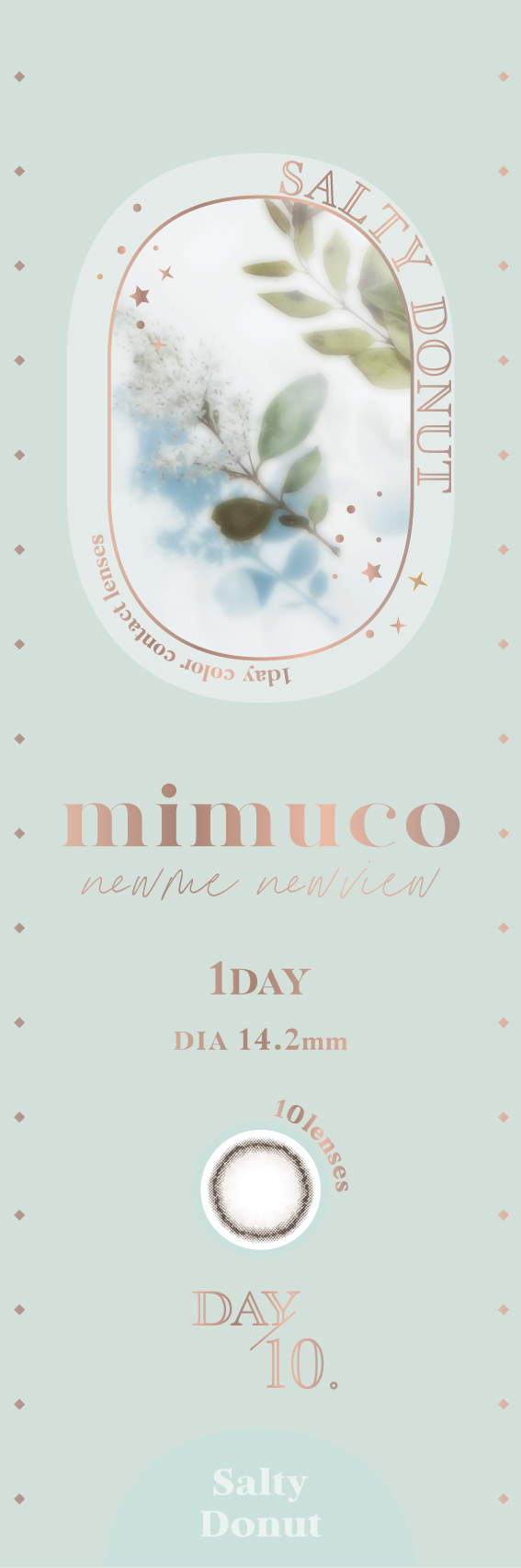 mimuco 1day ソルティードーナツ