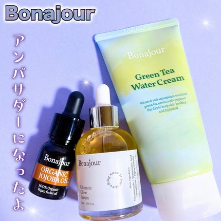 アルティメイト グロウセラム/Bonajour/美容液を使ったクチコミ(1枚目)