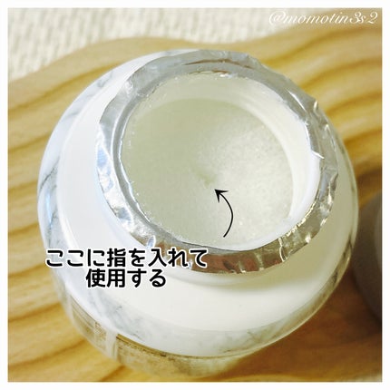 スポンジネイルリムーバー/GENE TOKYO/除光液を使ったクチコミ(4枚目)