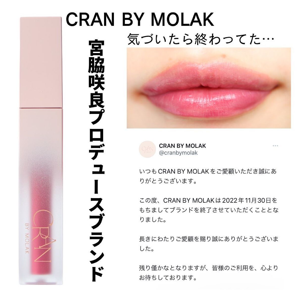 shu uemura SUQQU 口紅 リップ 202509g-nc-6-7-1.jpg