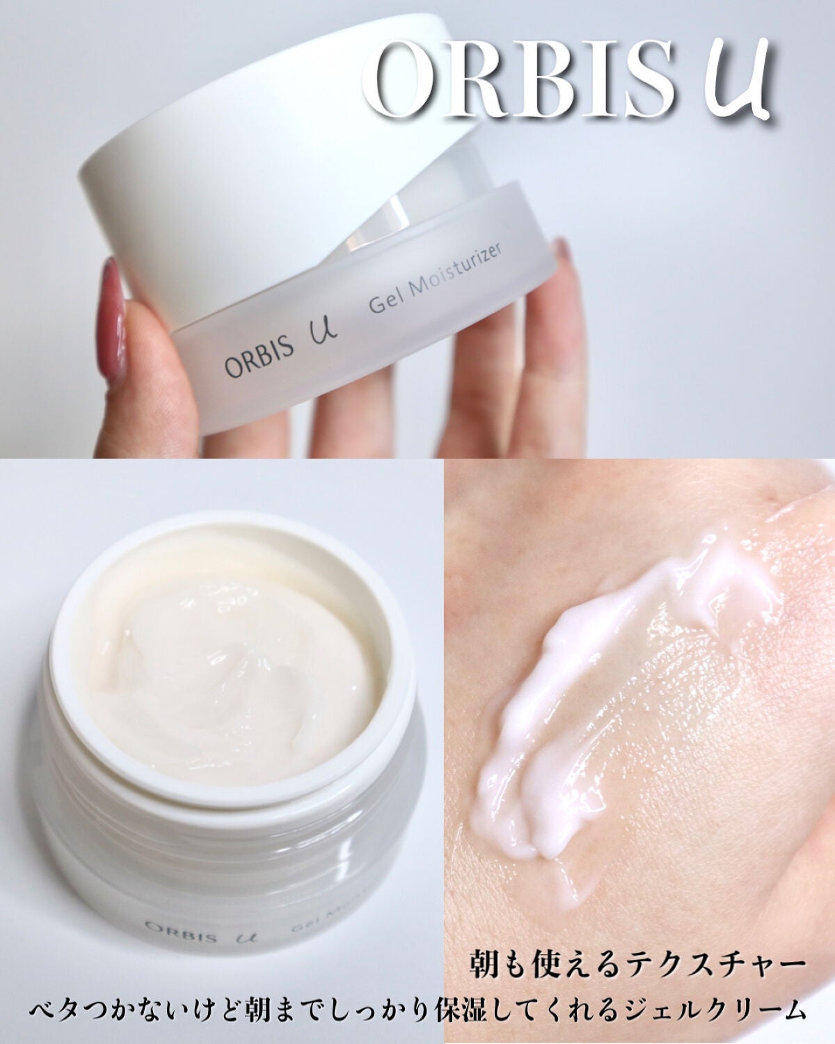 オルビスユー フォーミングウォッシュ/オルビス/洗顔フォームを使ったクチコミ(4枚目)