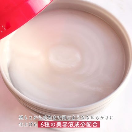 フィーノ プレミアムタッチ 濃厚美容液ヘアマスク/フィーノ/ヘアマスク・ヘアパックを使ったクチコミ(6枚目)