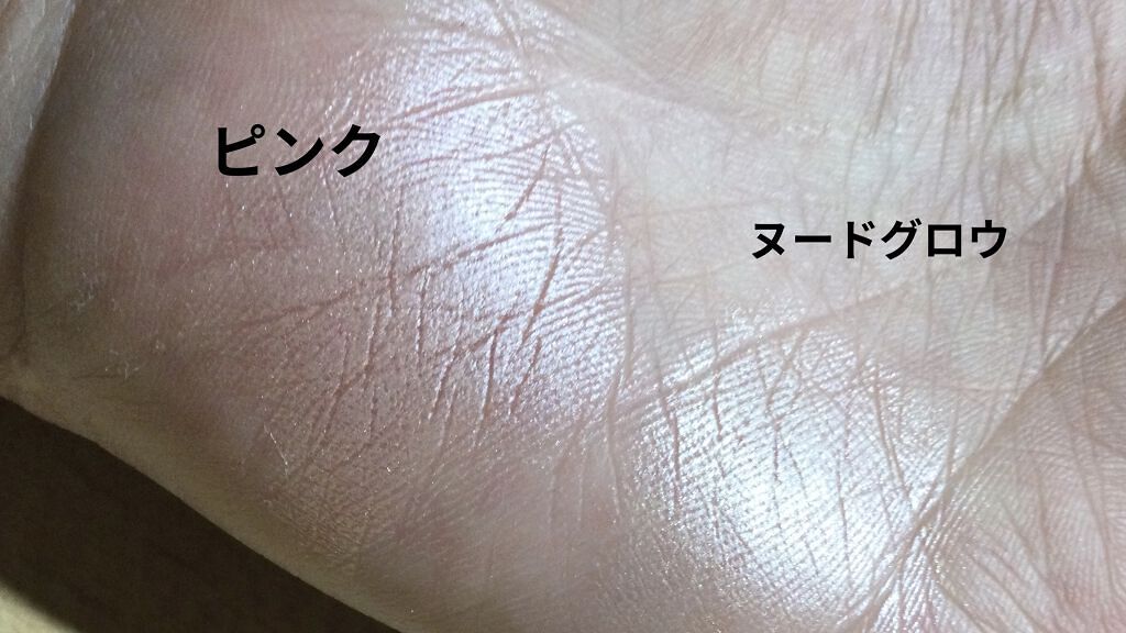 &be ルミナイジングパウダー/＆be/パウダーハイライトを使ったクチコミ（3枚目）