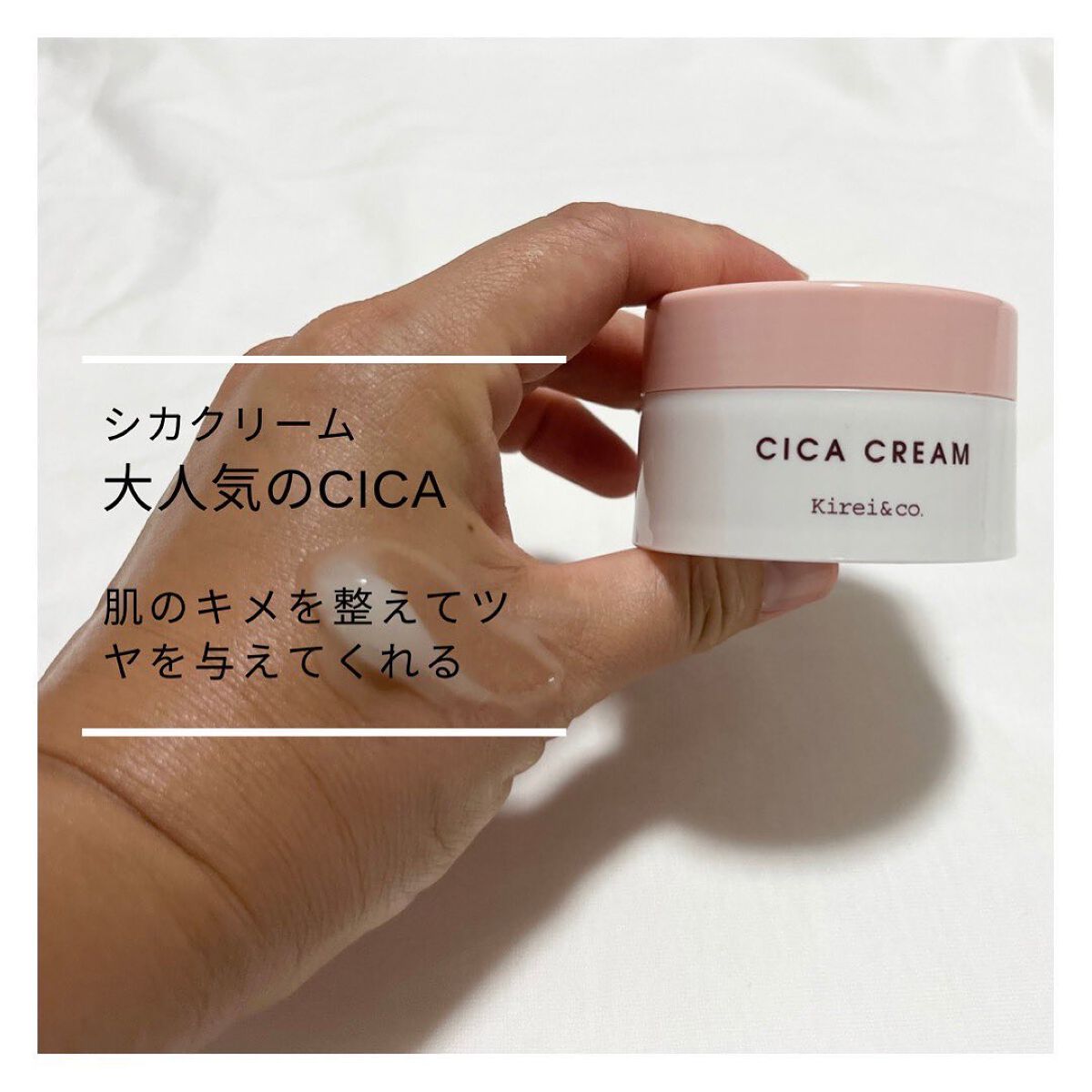 ツヤ クッションファンデーション/Kirei&co./クッションファンデーションを使ったクチコミ(4枚目)