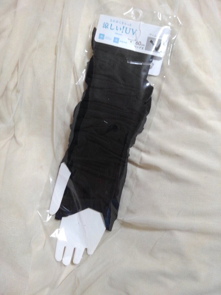 UVカットアームカバー/tutuanna/その他を使ったクチコミ（1枚目）