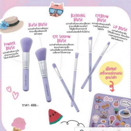 ちっちみ on LIPS 「♡#フォローミー♡@chicchimity🕊𓂃𓈒𓏸メイクブラ..」(8枚目)