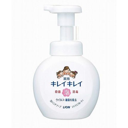 薬用泡ハンドソープ / キレイキレイ