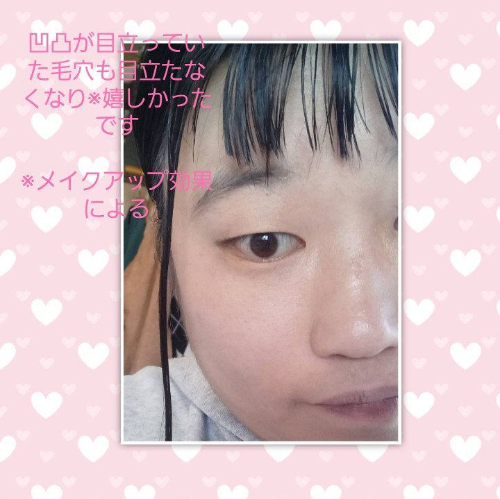 ハートリーフシーンカバークッション/23years old/クッションファンデーションを使ったクチコミ(5枚目)