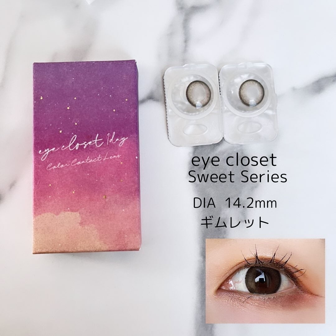 アイクローゼット(eye closet)ワンデー 14.2mm(1箱10枚入り)/EYE CLOSET/ワンデー(1DAY)カラコンを使ったクチコミ(1枚目)