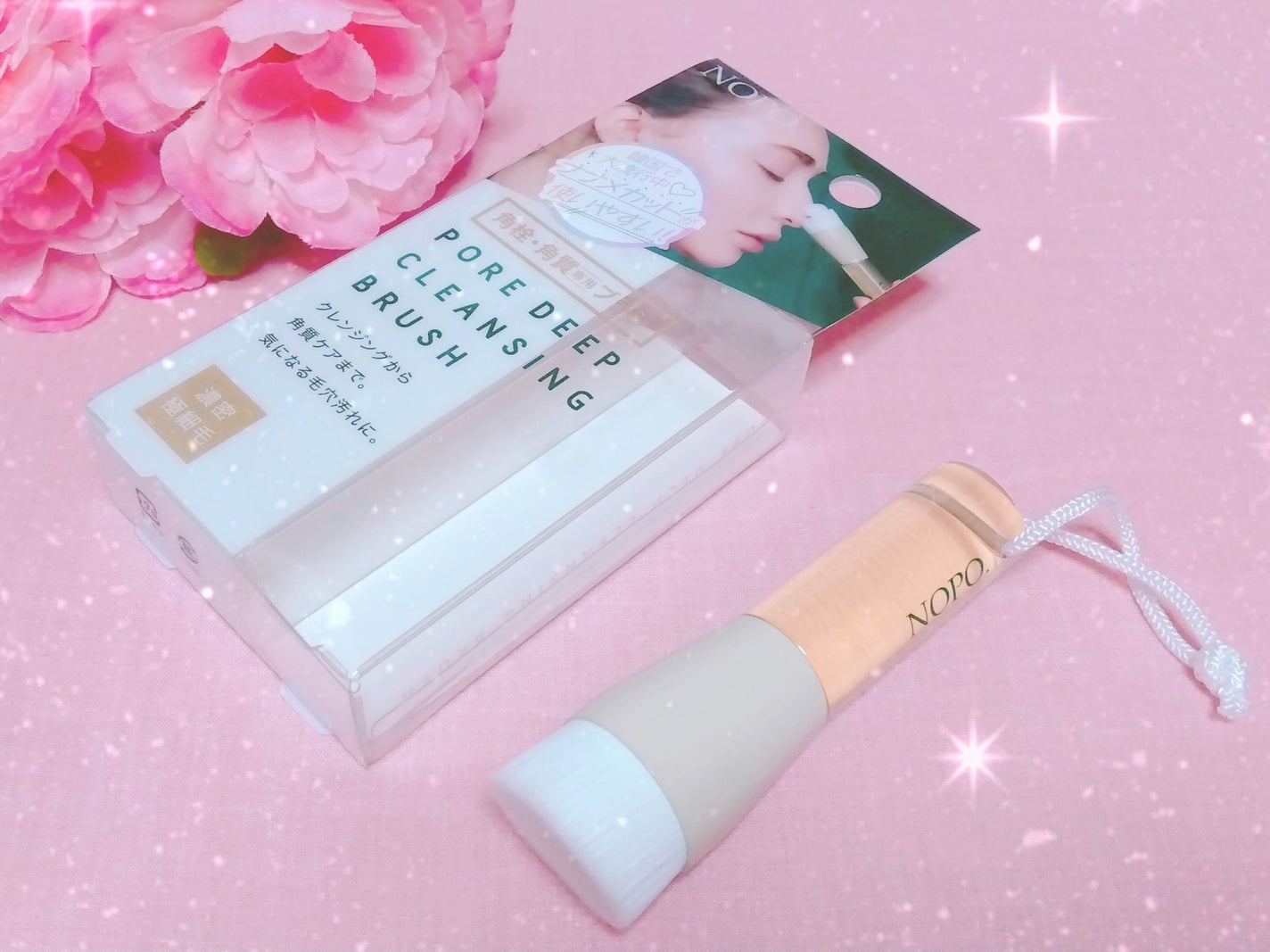 NOPO. ポアクリーンピーラー/コジット/その他スキンケアグッズを使ったクチコミ(4枚目)