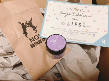 ラッシュ ファンフェッティケーキのクチコミ「

ラッシュファンフェッティケーキ🍰🍬

LIPSのプレゼント企画初めて当たりました！！


.....」（1枚目）