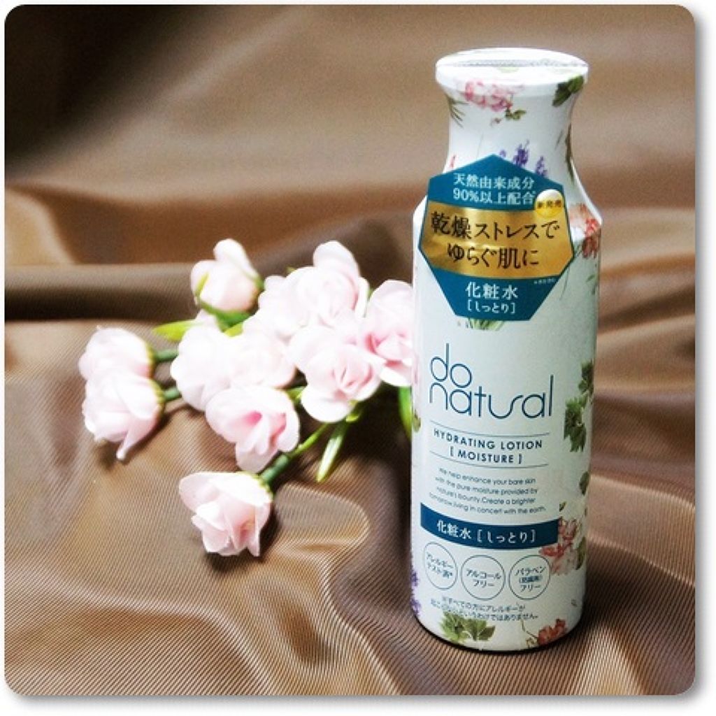 ハイドレーティング ローション [モイスチャー]/do natural/化粧水を使ったクチコミ（1枚目）