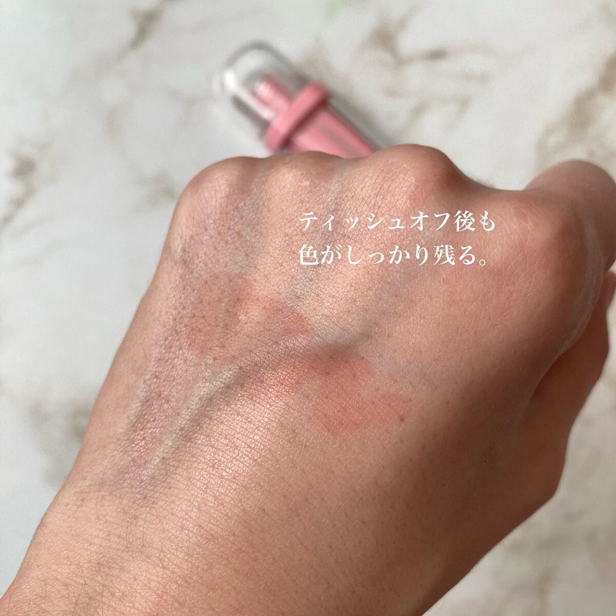 ジェルフィットティント/AMUSE/リップティントを使ったクチコミ(7枚目)