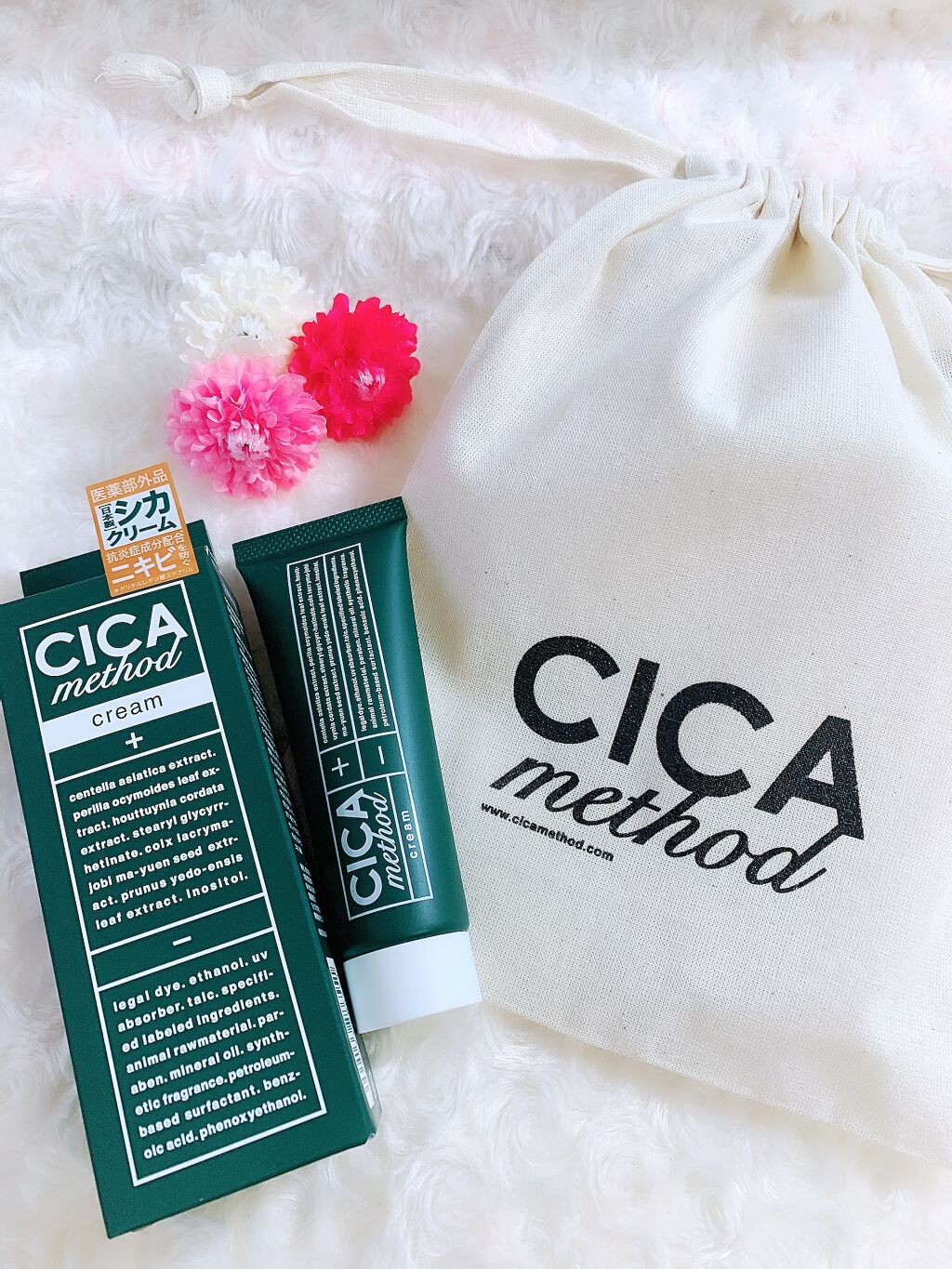 シカ メソッド クリーム/コジット/フェイスクリームを使ったクチコミ(1枚目)