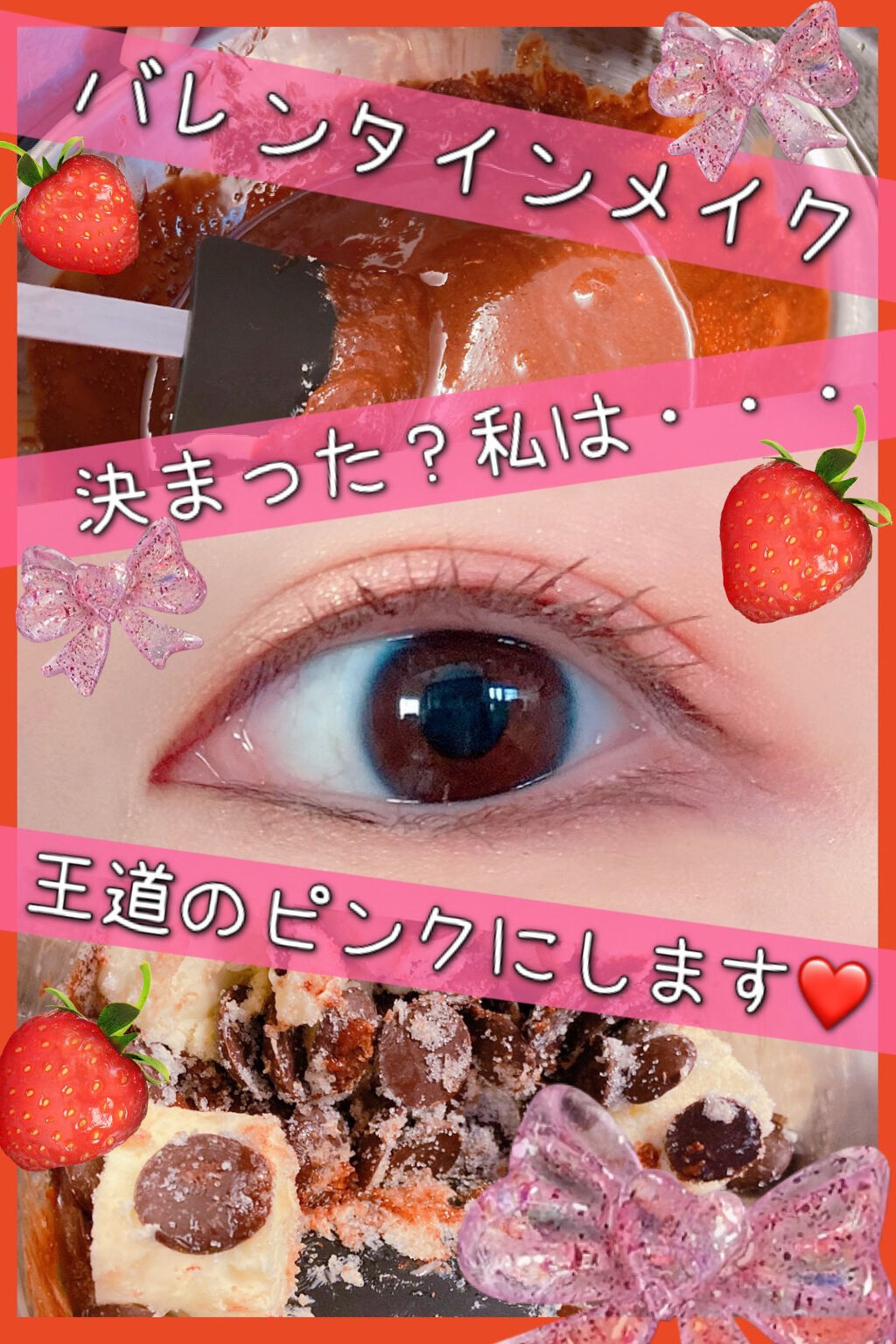 プレイカラー アイシャドウ/ETUDE/アイシャドウパレットを使ったクチコミ（1枚目）