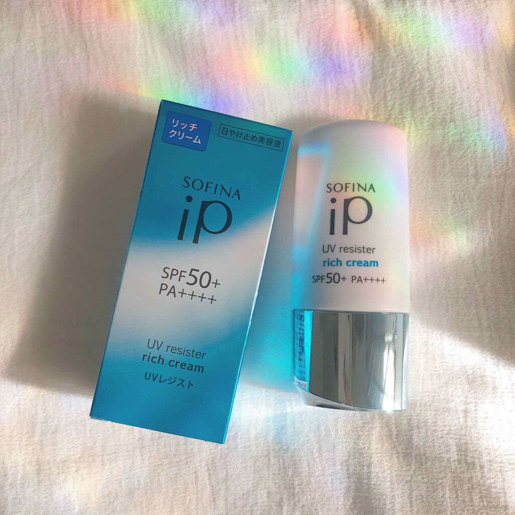 SOFINA iP UV レジスト リッチクリーム/SOFINA iP/日焼け止め・UVケアを使ったクチコミ(1枚目)