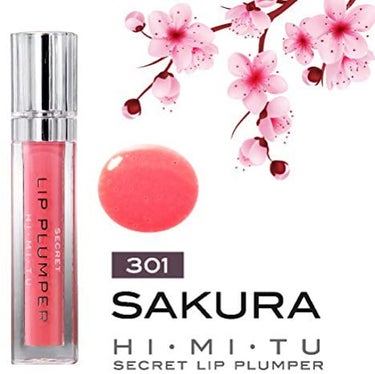 301 SAKURA ピンク