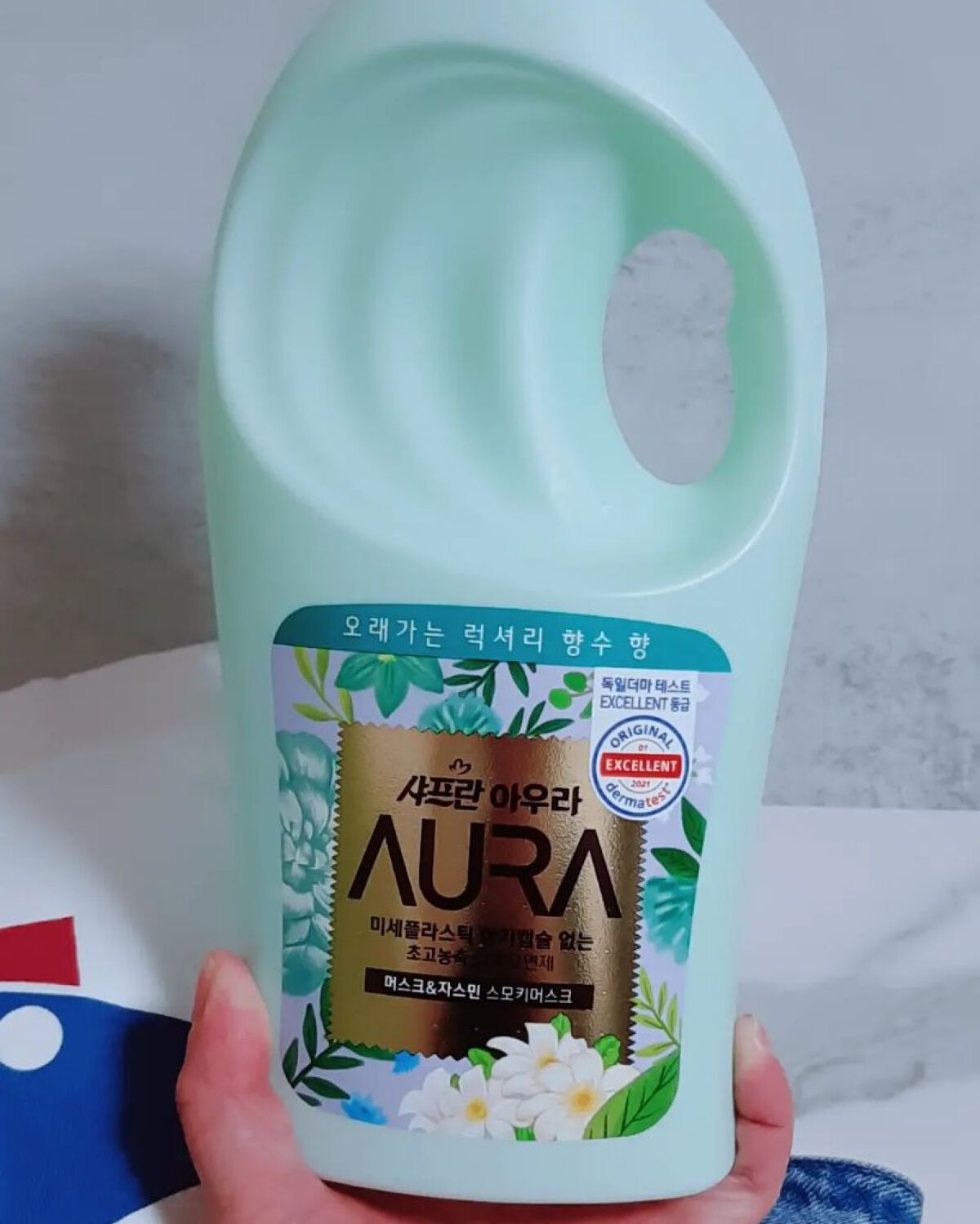 みぃ on LIPS 「サフロン AURA〈柔軟剤〉韓国♡柔軟剤・マイクロカプセル無添..」(2枚目)