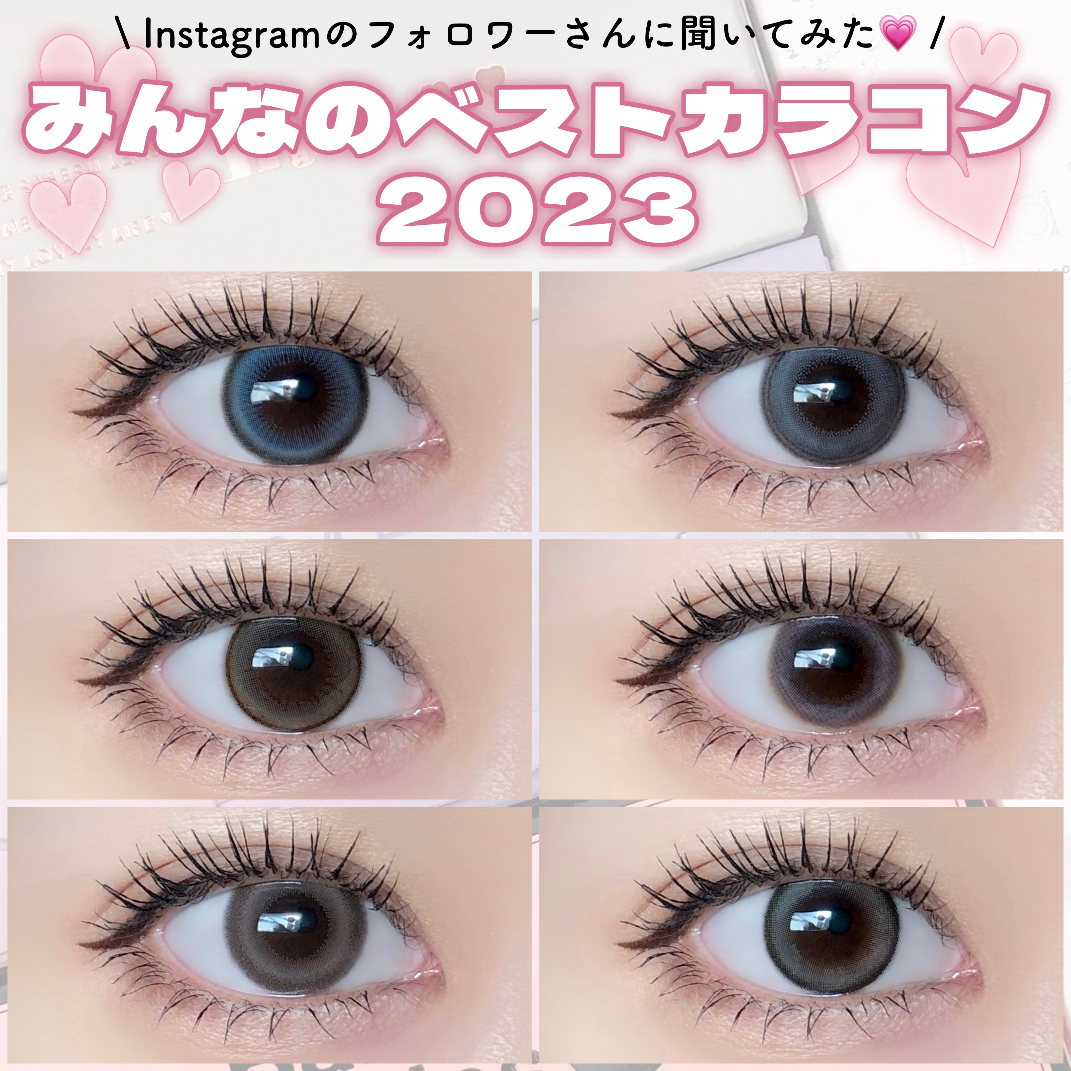 candymagic1day（キャンディーマジックワンデー）/candy magic/ワンデー（１DAY）カラコンを使ったクチコミ（1枚目）