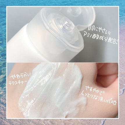 リアル アミノ ジェントル クレンザー/DPU/洗顔フォームを使ったクチコミ(7枚目)