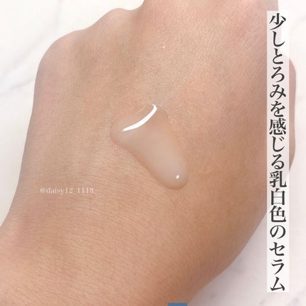 リアルナイアシンアミドセラム/NEOGEN/美容液を使ったクチコミ(3枚目)