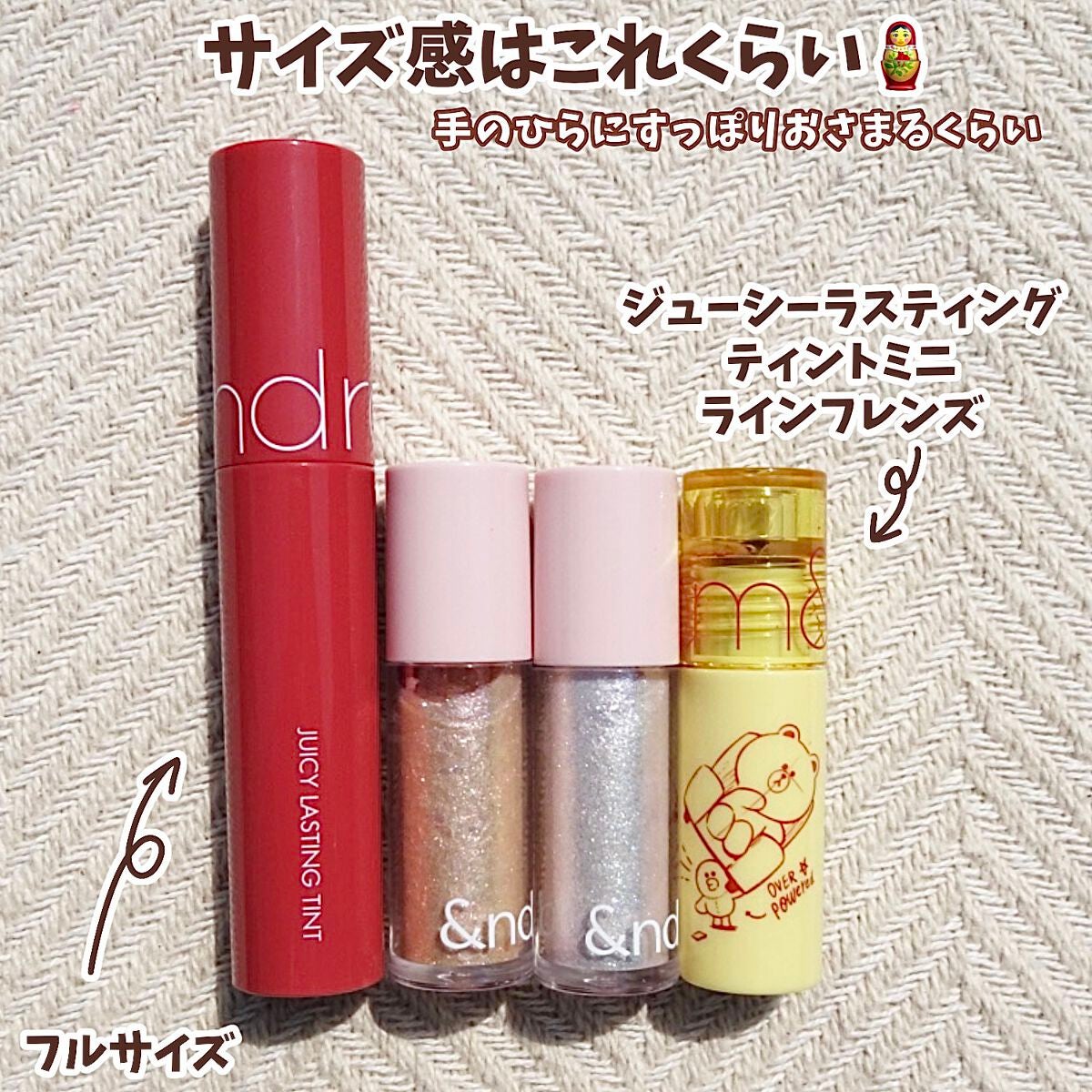 アンドバイロムアンド グラッシーアイグリッター/&nd by rom&nd/グリッターを使ったクチコミ(3枚目)