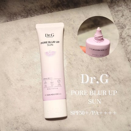 おじゃこメイク on LIPS 「ご贔屓のドクタージー♡#今日から始めるUV対策2024年4月に..」(1枚目)