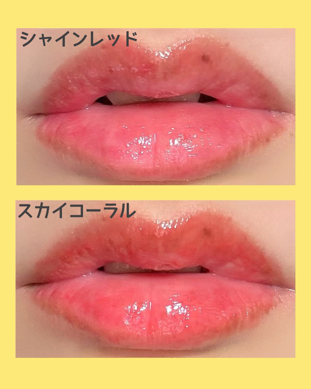 ユース ラディアンス ビタチノール セラム/primera/美容液を使ったクチコミ（3枚目）