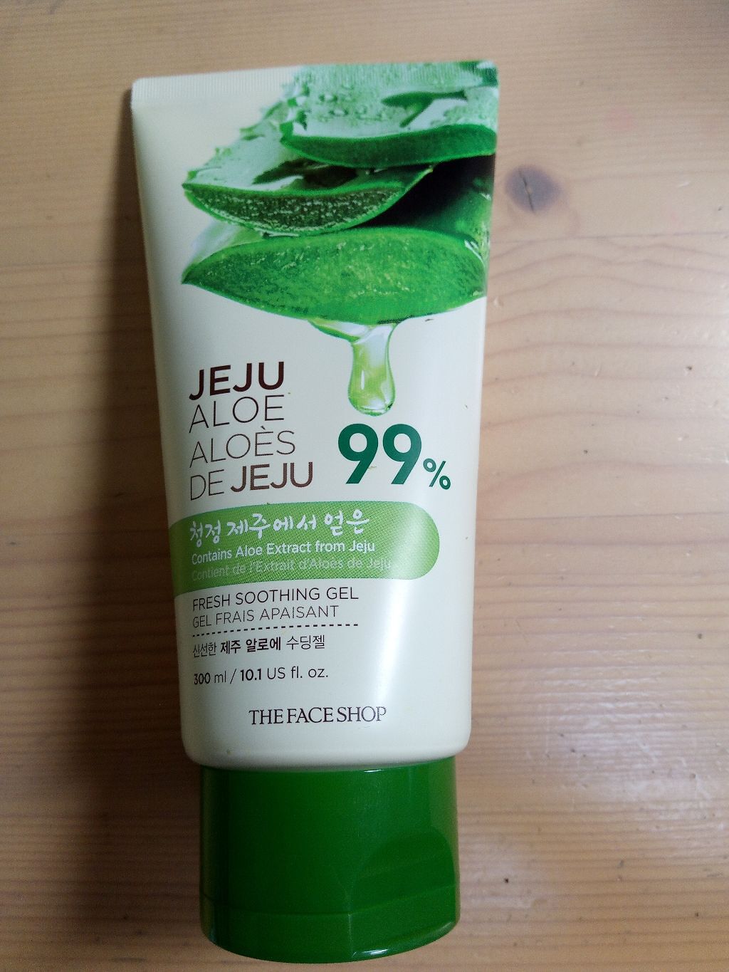 シュガー グロウ ティント/PERIPERA/口紅を使ったクチコミ（2枚目）