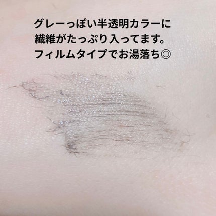 MOTE MASCARA™ (モテマスカラ)/UZU BY FLOWFUSHI/マスカラを使ったクチコミ(2枚目)