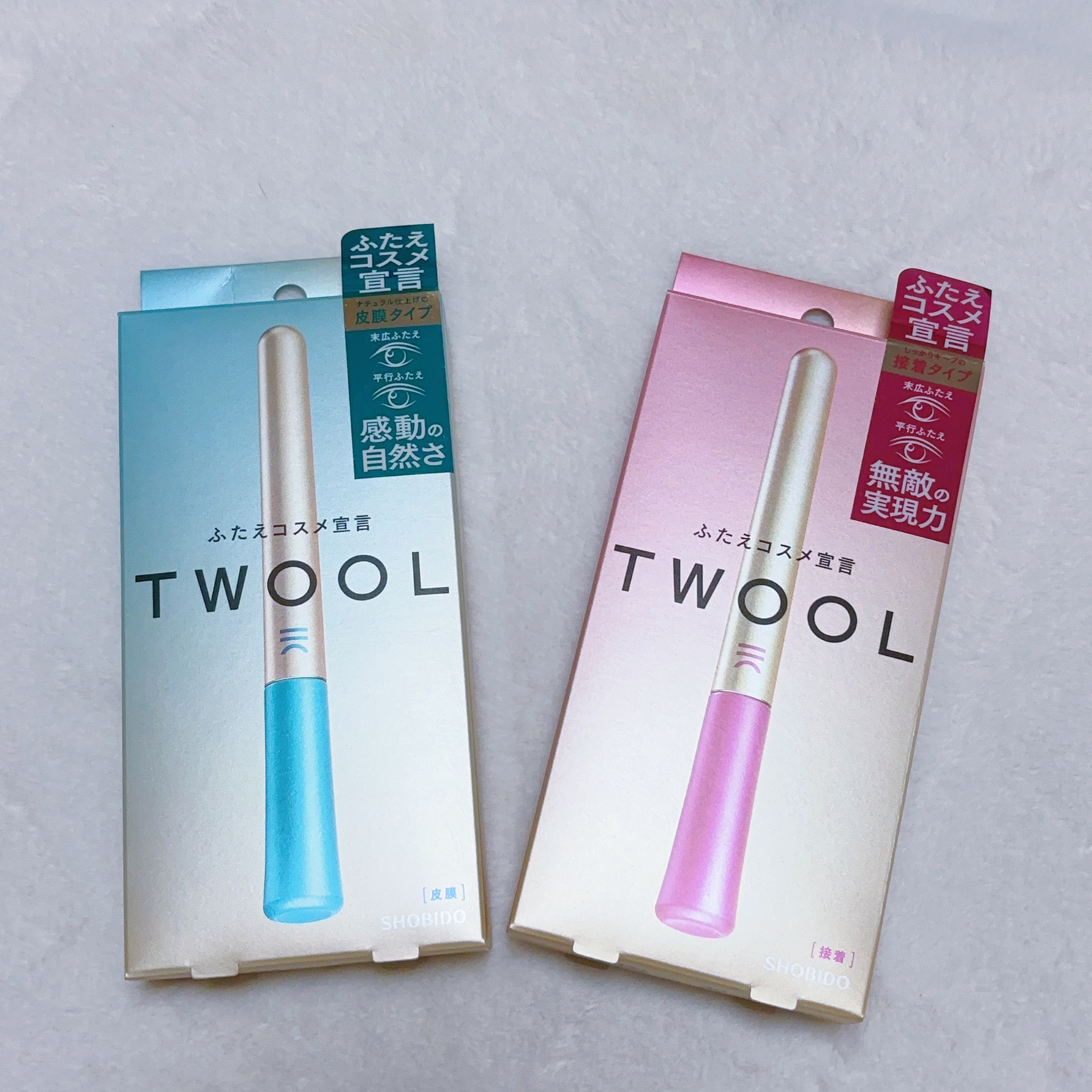 TWOOL ダブルアイリッドグルー/SHOBIDO/二重まぶた用アイテムを使ったクチコミ（1枚目）