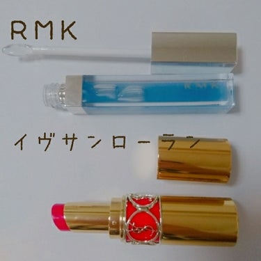 RMK リップジェリーグロス/RMK/リップグロスを使ったクチコミ（2枚目）