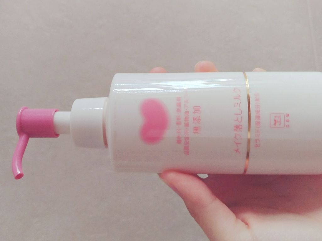 メイク落としミルク/カウブランド無添加/ミルククレンジングを使ったクチコミ(1枚目)