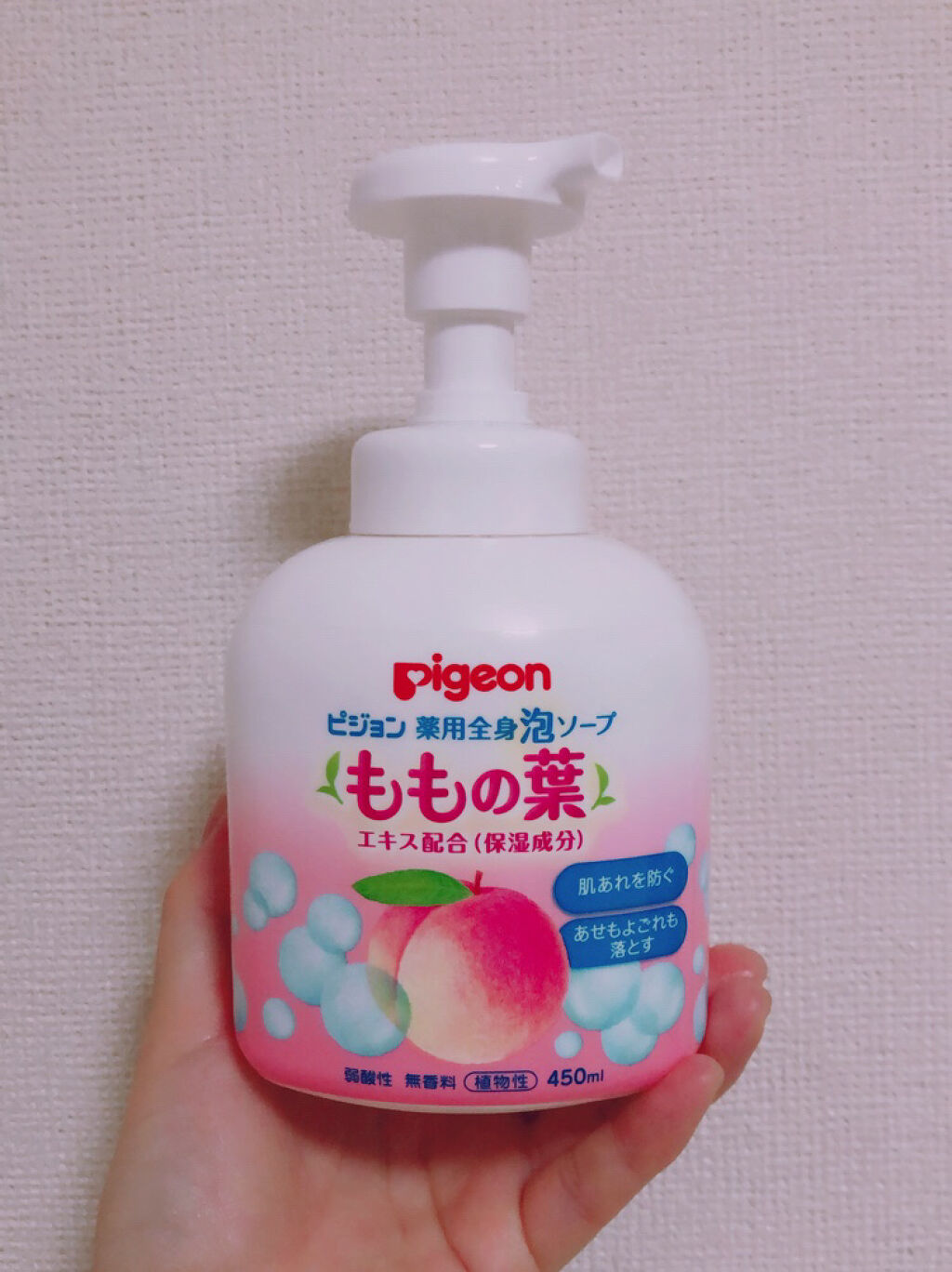 ピジョン Pigeon 400ml ももの葉エキス配合 保湿成分 薬用全身泡ソープ