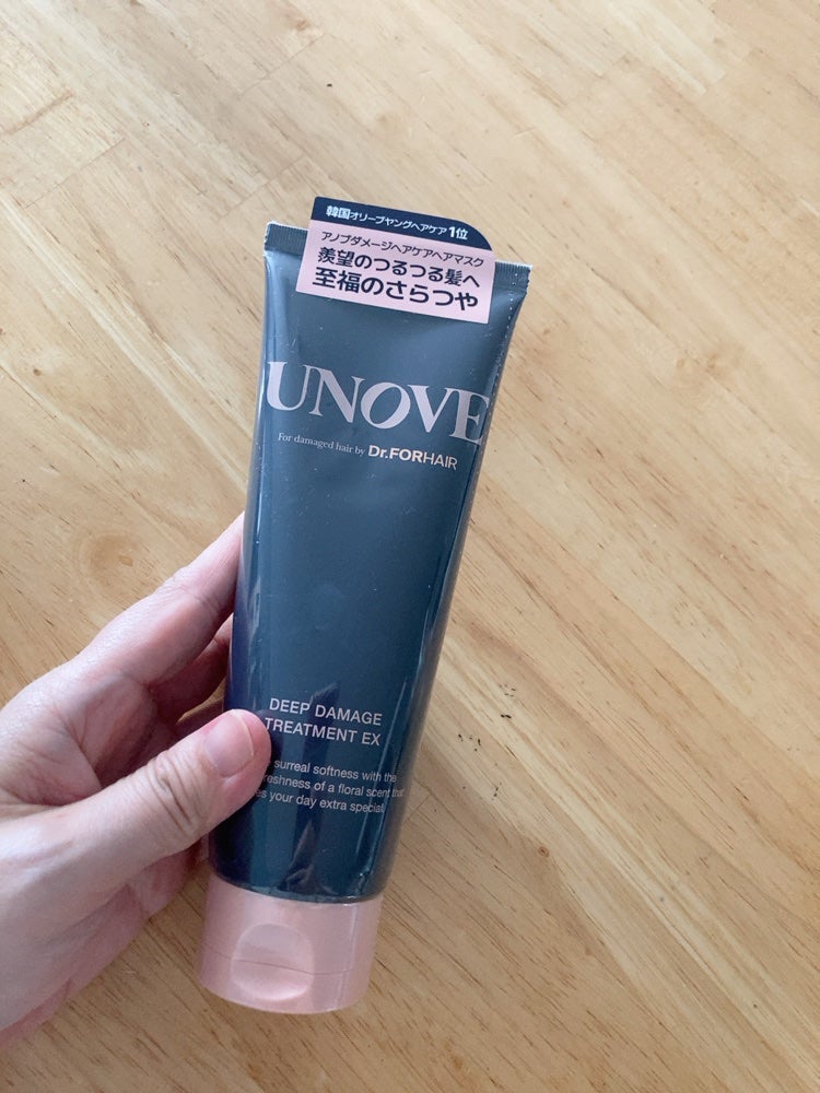 ディープダメージトリートメントEX/UNOVE/洗い流すヘアトリートメントを使ったクチコミ(1枚目)