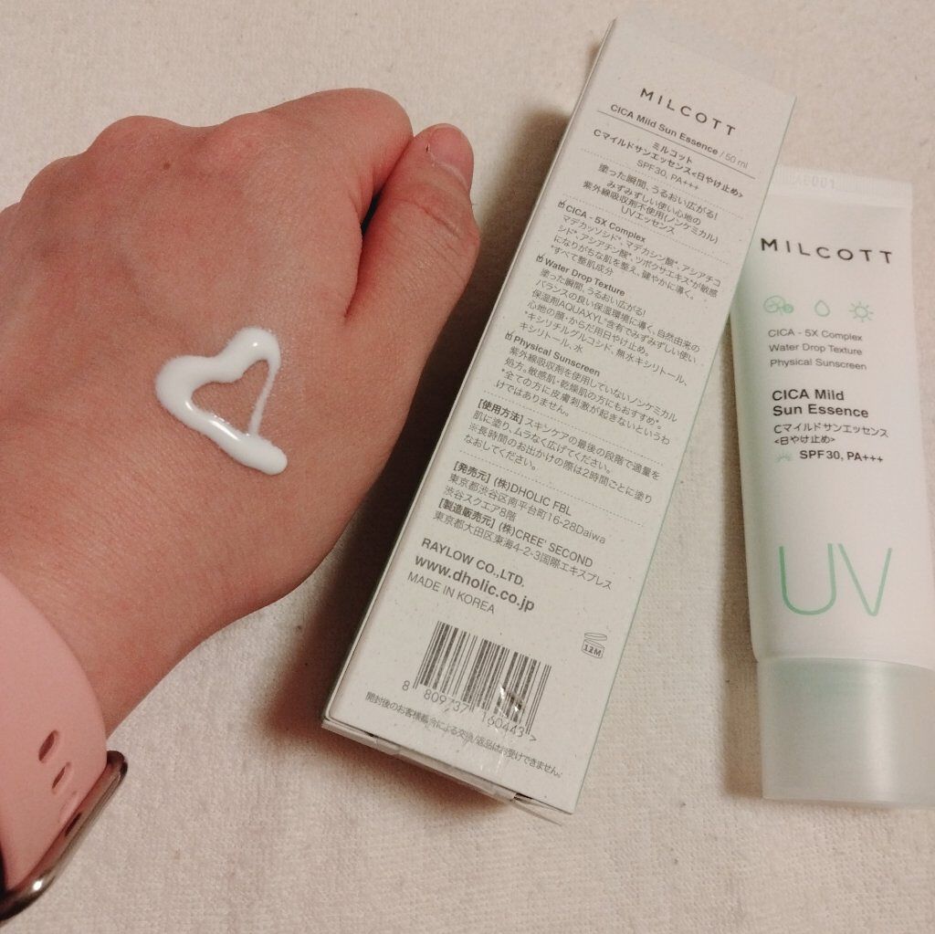 CICA Mild Sun Essensce/MILCOTT/日焼け止めクリームを使ったクチコミ（2枚目）