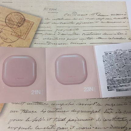 RAXY/Rakuten/その他を使ったクチコミ(5枚目)