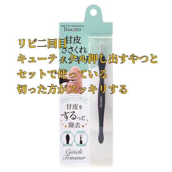 モイストピュアカラーリップ/ニベア/リップクリームを使ったクチコミ(3枚目)