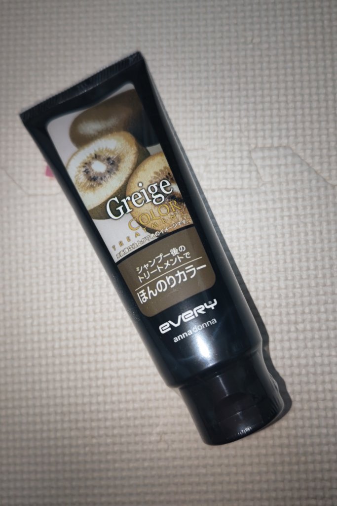 エブリ カラートリートメント グレージュ/アンナドンナ/ヘアカラーを使ったクチコミ（1枚目）