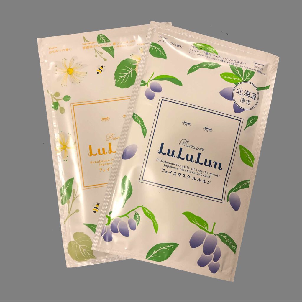 北海道のプレミアムルルルン（ウッディの香り）/ルルルン/シートマスク・パックを使ったクチコミ（2枚目）