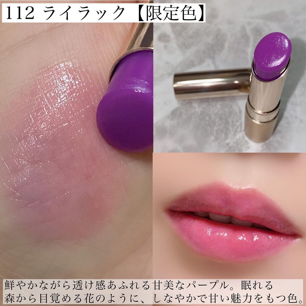 オペラ リップティント N/OPERA/リップティントを使ったクチコミ(5枚目)