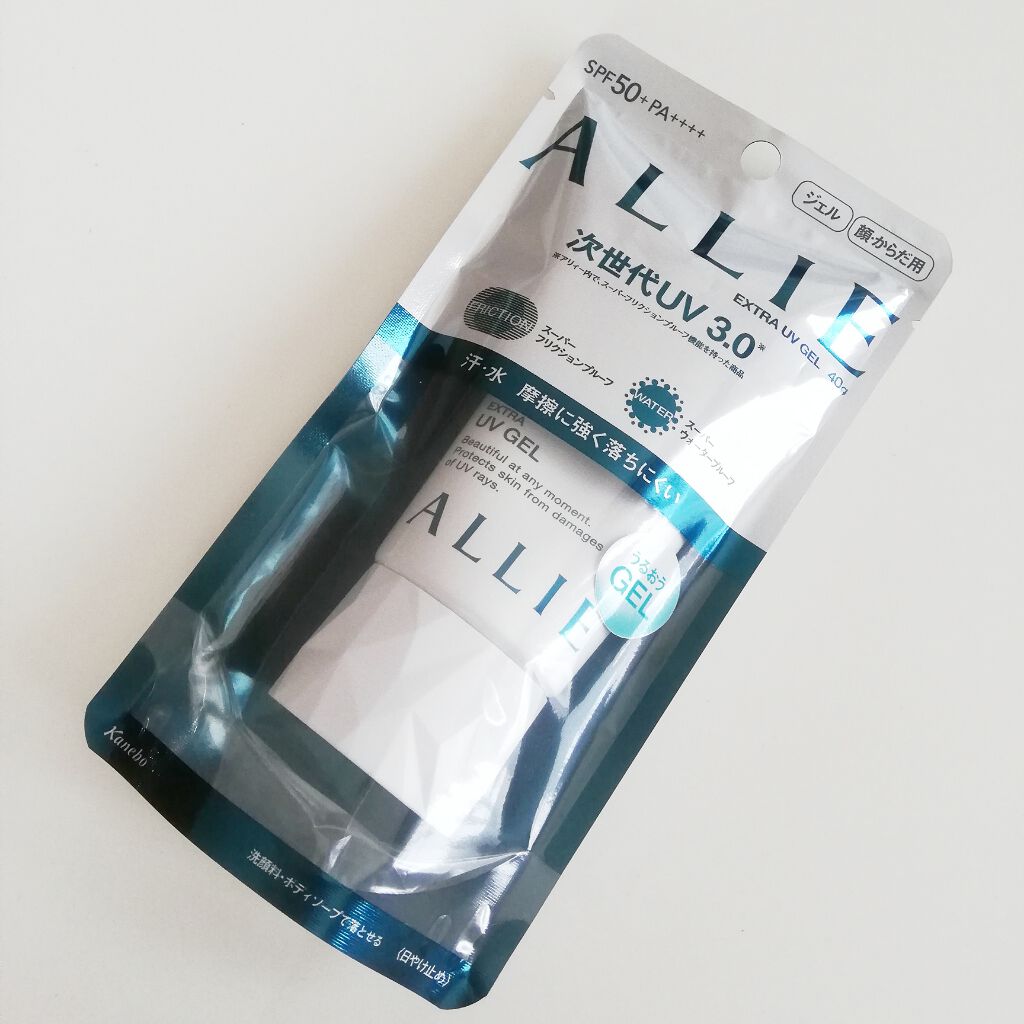 エクストラUV ジェルN/アリィー/日焼け止めジェルを使ったクチコミ（1枚目）